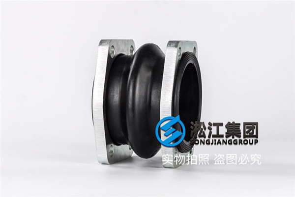 “汽配车间”专用【NG型】DN125耐油橡胶避震喉