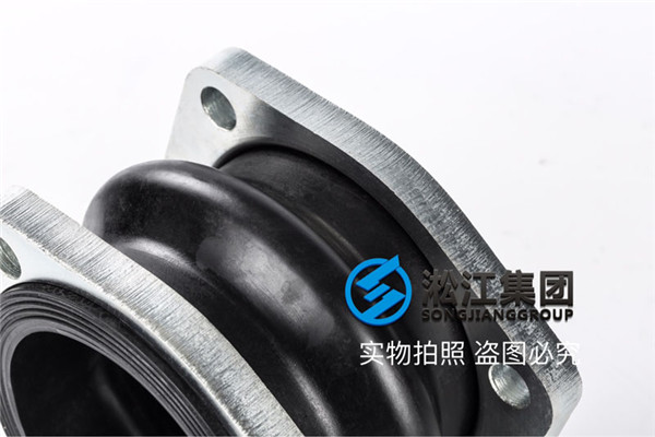“汽配车间”专用【NG型】DN125耐油橡胶避震喉