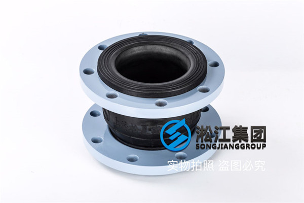 供热系统【DN150EPDM型柔性橡胶接头】