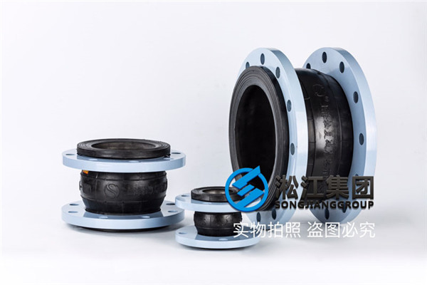 供热系统【DN150EPDM型柔性橡胶接头】