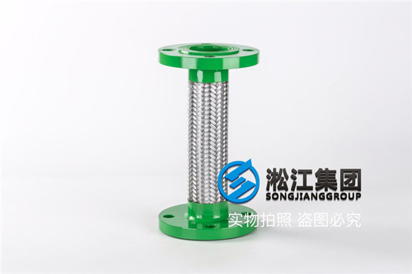 泵房系统“DN50-304不锈钢金属软管”