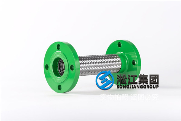 泵房系统“DN50-304不锈钢金属软管”
