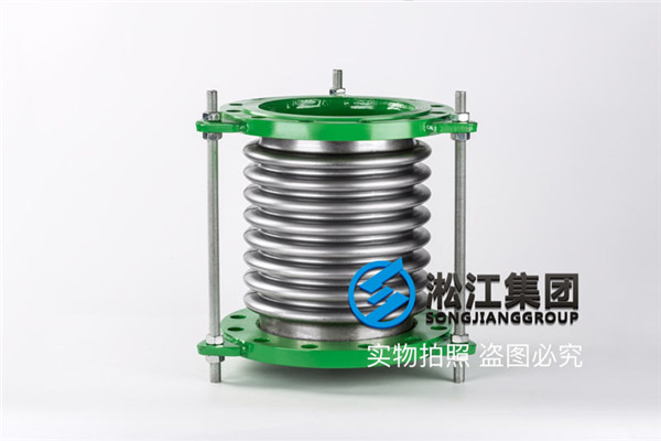 泵房系统1.6MPa“DN200耐压波纹伸缩节”