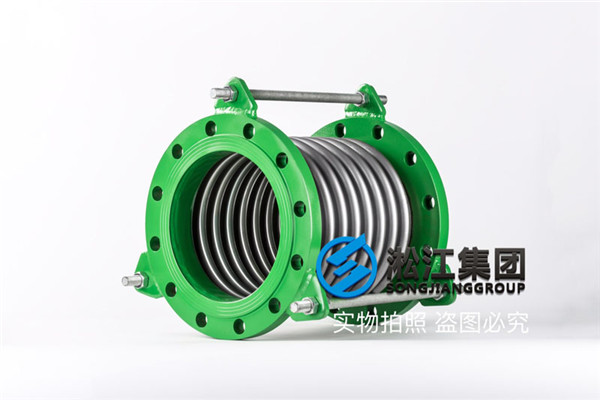 泵房系统1.6MPa“DN200耐压波纹伸缩节”