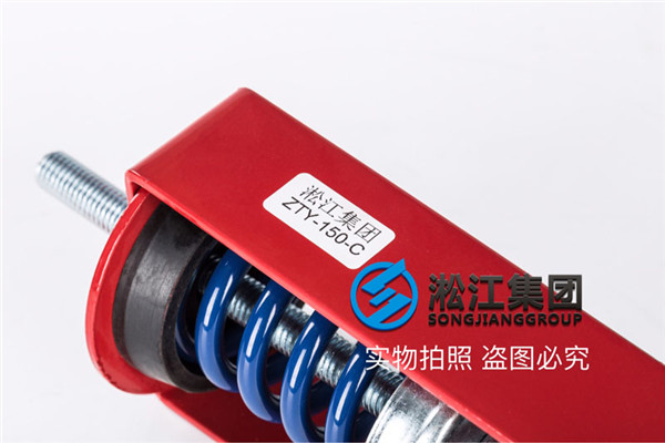 ZTY型{吊装设备}吊式弹簧减震器