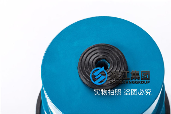 循环泵机组专用“ZTA-480阻尼弹簧减震器”