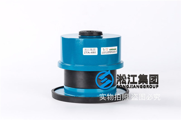 循环泵机组专用“ZTA-480阻尼弹簧减震器”