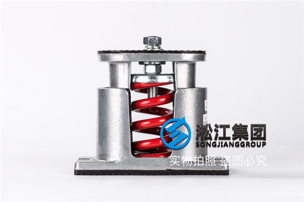 泵房设备JB型-1000-L弹簧减震器
