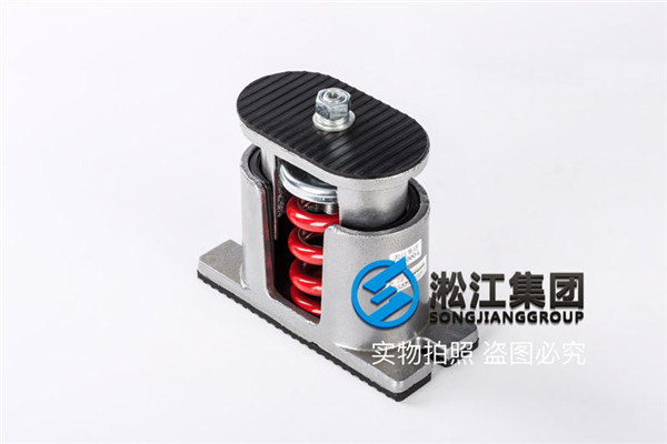 泵房设备JB型-1000-L弹簧减震器