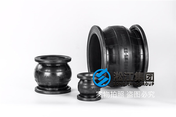 江苏昆山市新澄路北侧地块项目消防管道橡胶避震喉