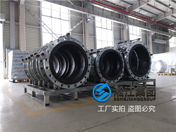 佛山海洋维生DN350NR钢丝弹性橡胶避震喉