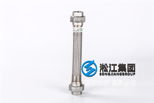 吕梁中央空调循环水系统螺纹式不锈钢软管