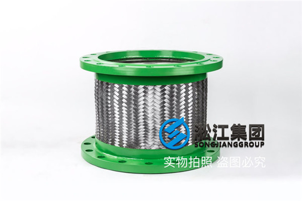 北京冷水机组600mm金属软管