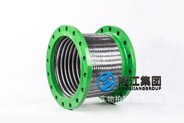 北京冷水机组DN700mm金属软管