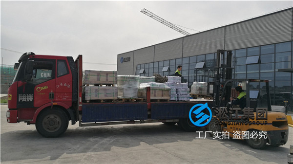北京冷水机组DN700mm金属软管