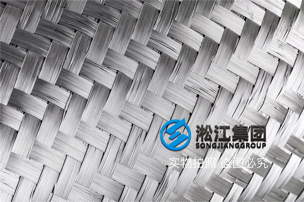 酒泉市脱硝不锈钢软连接管解决需求