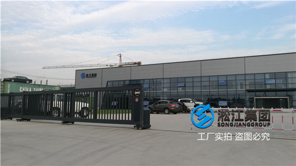 哈尔滨市球团竖炉消防管道橡胶避震喉配件