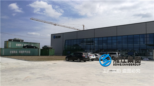 肇庆市压机金属软管连接件用户称赞