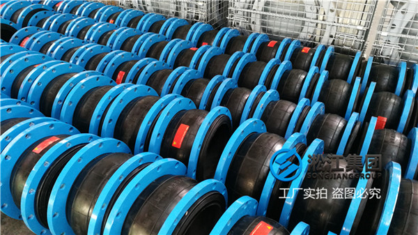 郑州市脱硫泵橡胶软管补偿器安全降噪