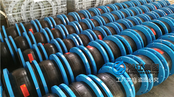 郑州市脱硫泵橡胶软管补偿器安全降噪