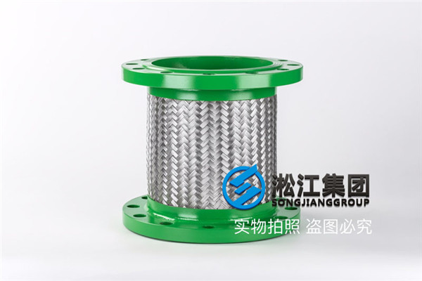 液压油泵DN200mm不锈钢波纹金属软管