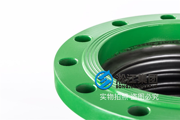 液压油泵DN200mm不锈钢波纹金属软管