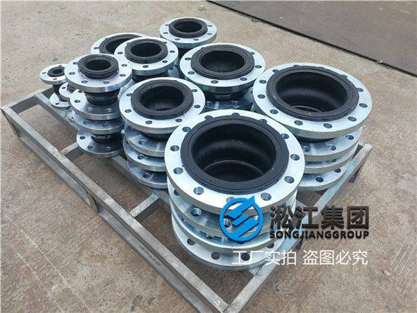 牡丹江市脱硝不锈钢橡胶软管节头安全降噪
