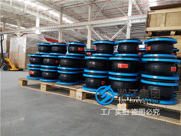 牡丹江市脱硝不锈钢橡胶软管节头安全降噪
