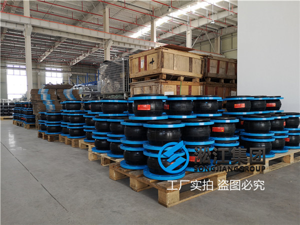 牡丹江市脱硝不锈钢橡胶软管节头安全降噪