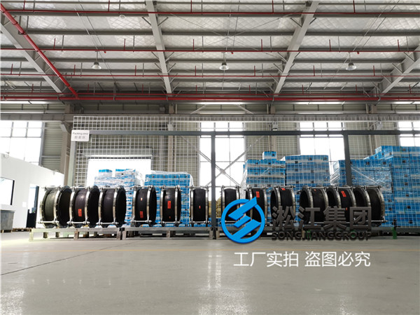 泸州市有机废水橡胶软管接头材质分析