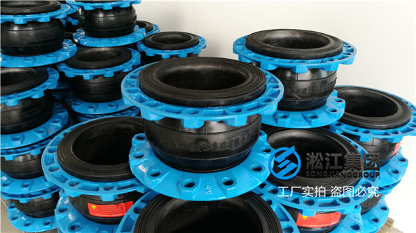 连云港天然气支线管道建设橡胶软管补偿器