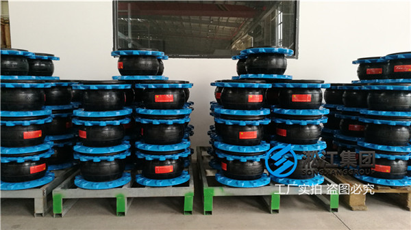 连云港天然气支线管道建设橡胶软管补偿器