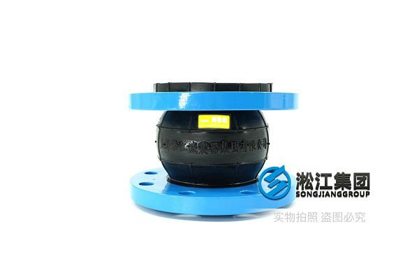 惠州耐油型可曲挠橡胶接头耐压标准