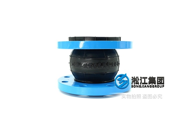 天津法兰式单球体食品级橡胶软连接多年制造经验